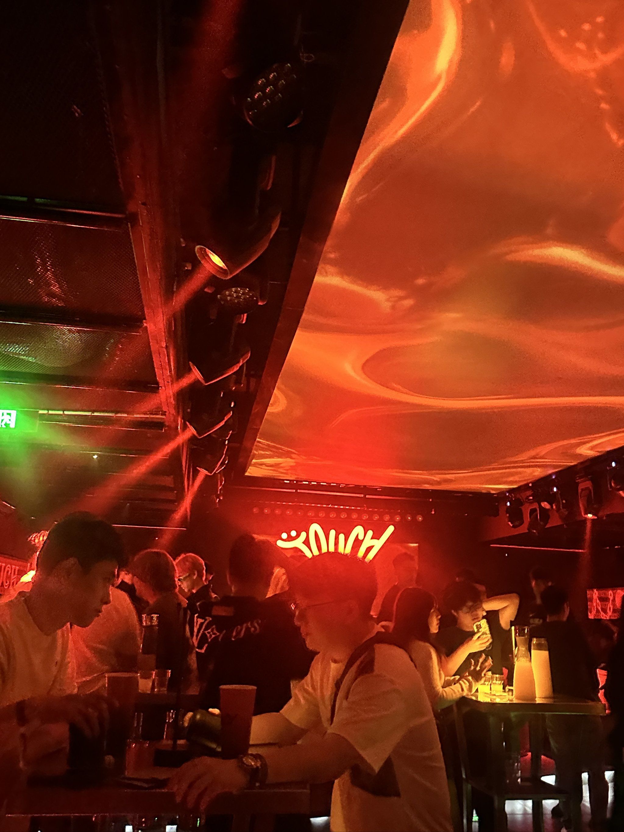 西宁商务ktv哪里好玩推荐指南-大通回族土族自治县ktv预订