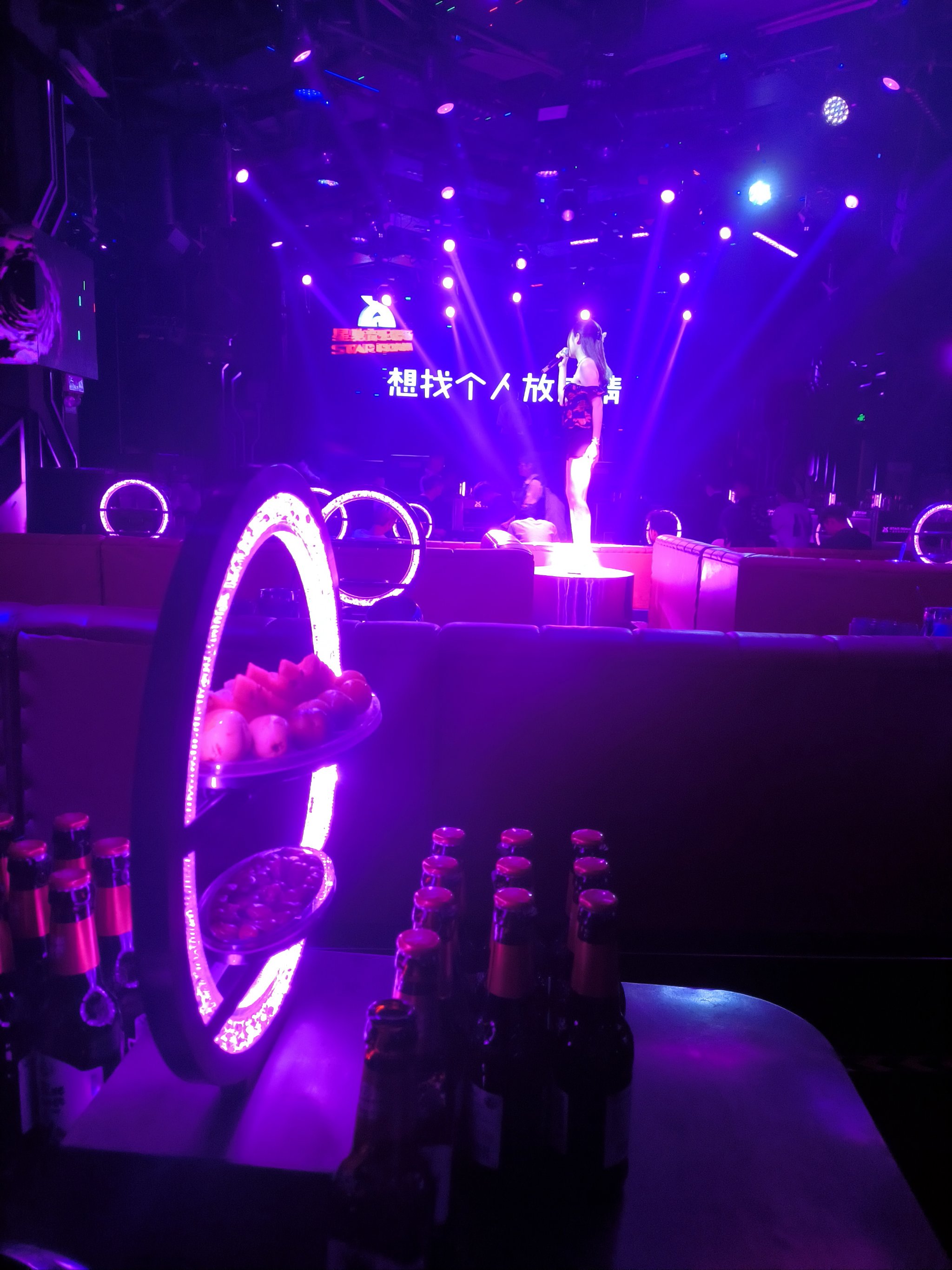 西宁商务ktv哪里有推荐-大通回族土族自治县ktv预订